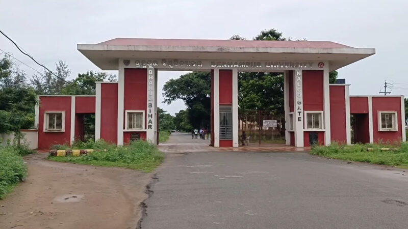 See the historical journey, academic excellence, and vibrant campus life of Khallikote College in Berhampur, Odisha.