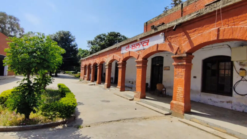 Research and Development - Government College, Hoshiarpur, Punjab